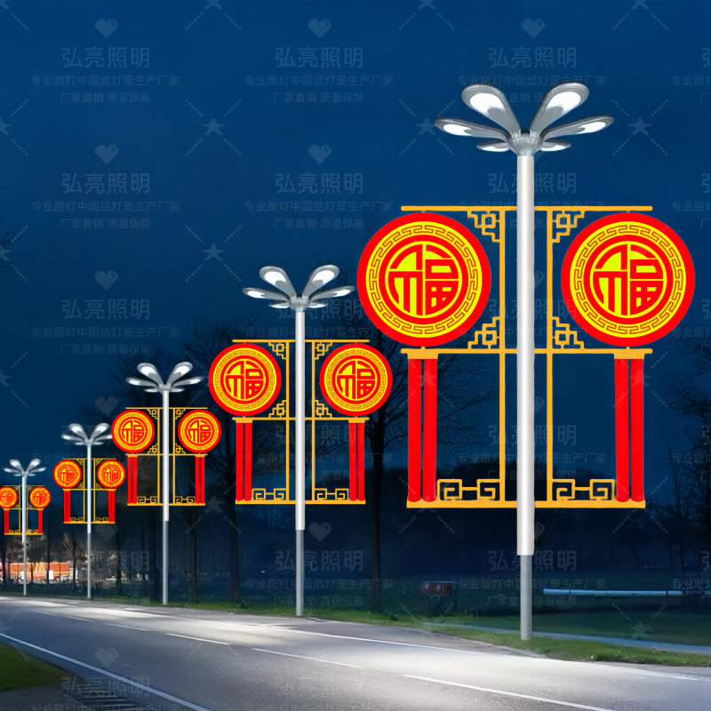 户外防水LED亮化景观灯