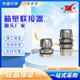 协昌直供除尘脉冲阀穿壁连接器1寸 1.5寸除尘器箱壁连接器