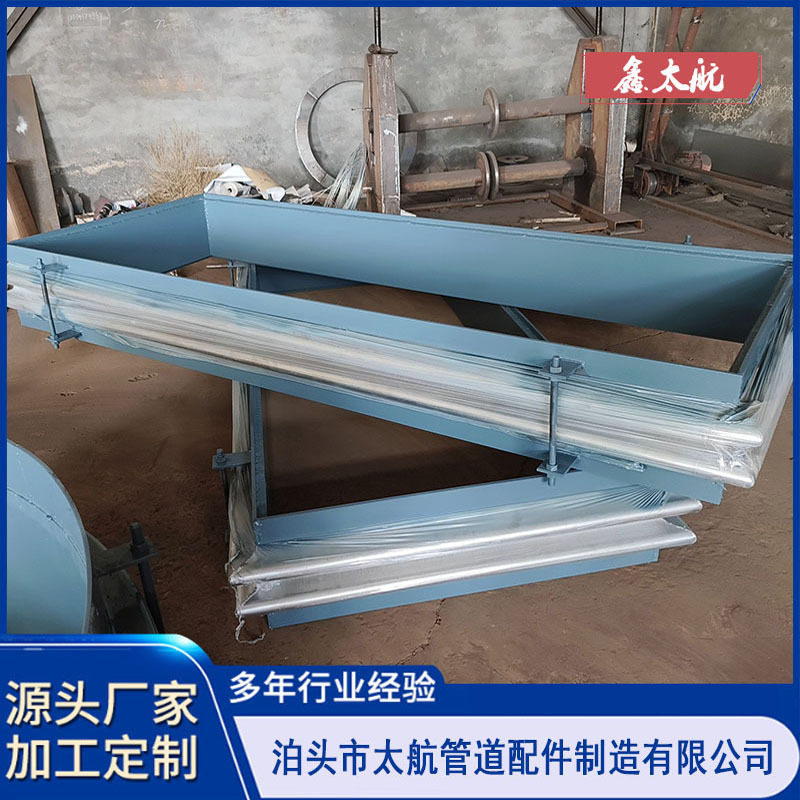 不锈钢矩形波纹补偿器伸缩节图片
