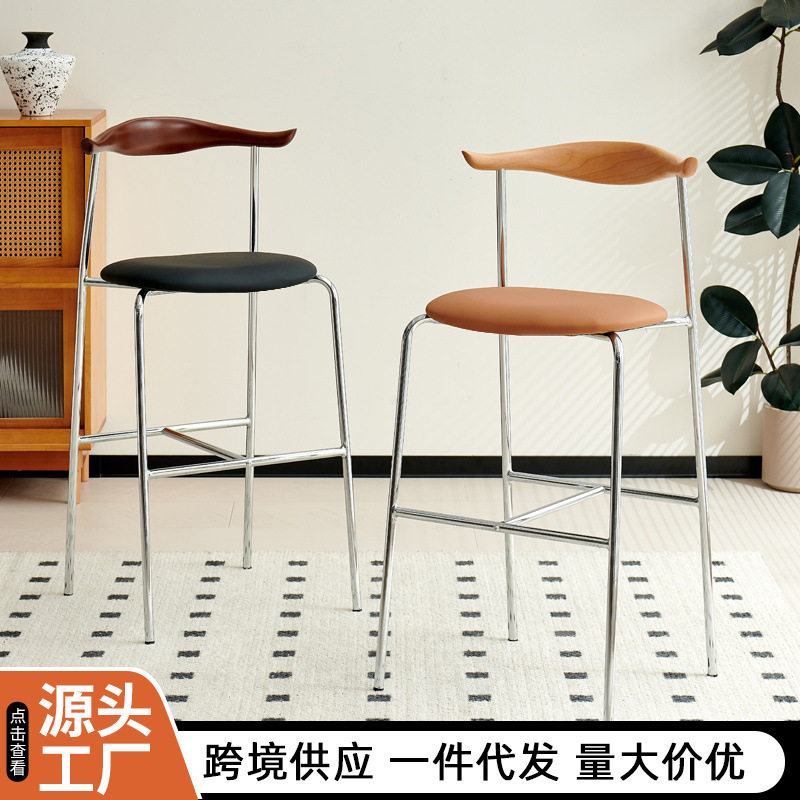 实木牛角椅小户型软包靠背餐椅
