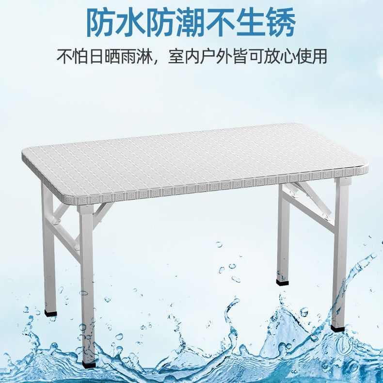 特厚加固不锈钢折叠方桌圆桌长桌多功能厨房家用摆摊烧烤户外便捷