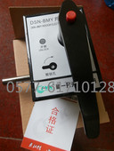 BMY DSN AMY 户内高压柜电磁锁DSN BMZ DSN1