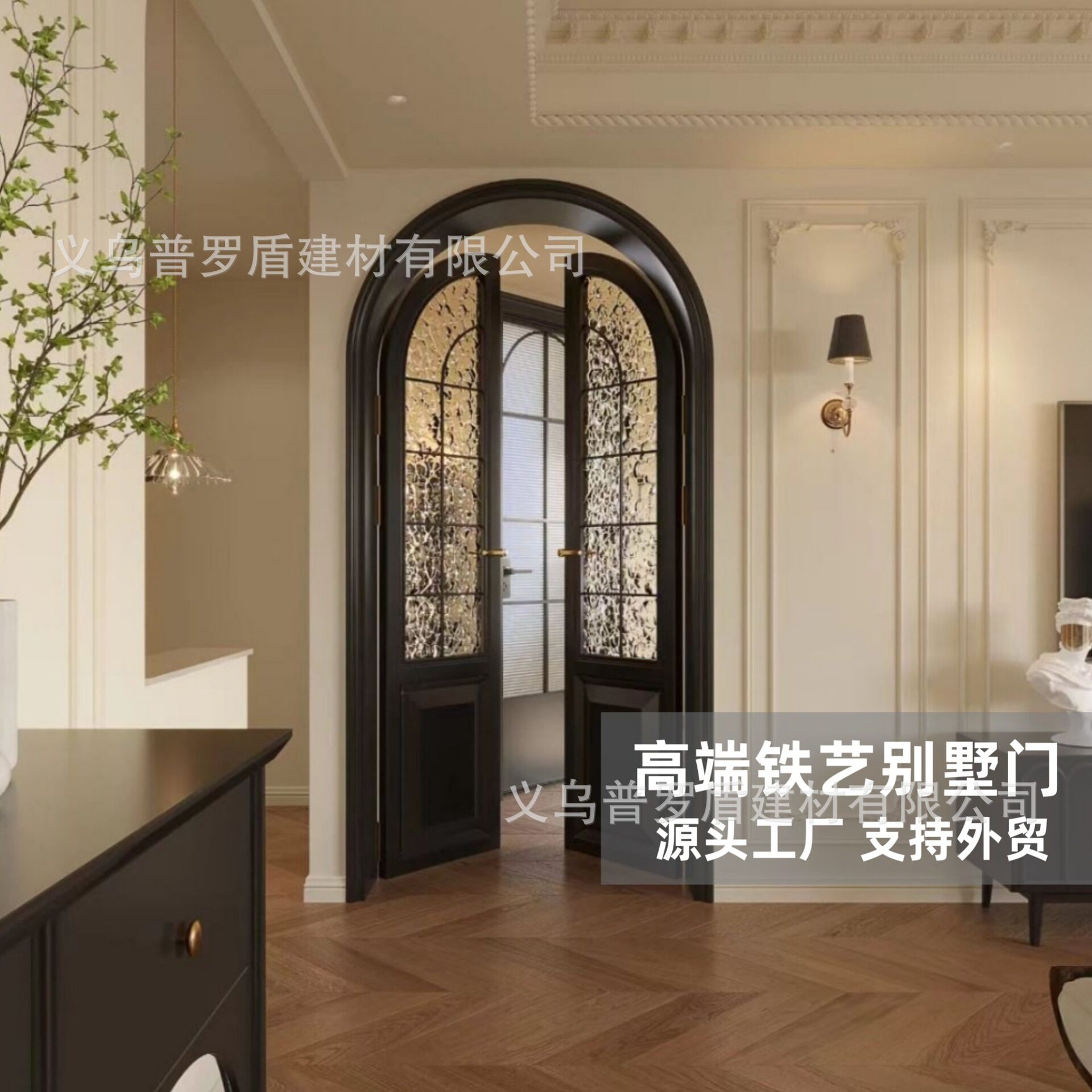 法式铁艺拱形复古极窄圆弧玻璃双开隔断大门店铺烤漆对开门