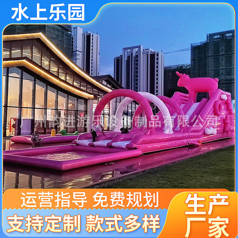广州充气水上乐园设备大型充气水上城堡充气支架游泳池滑梯组合