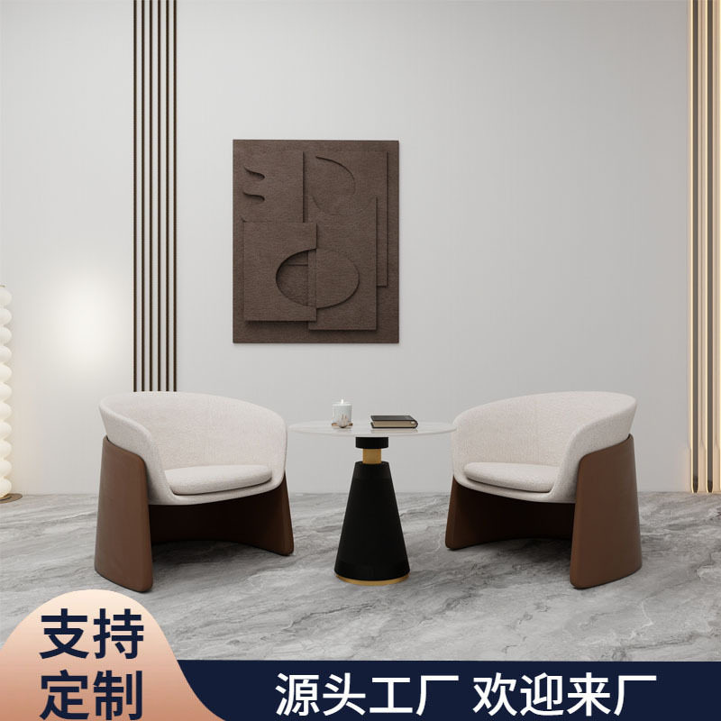 意式轻奢单人椅售楼处洽谈沙发椅酒店会所美容院客厅接待休闲椅子