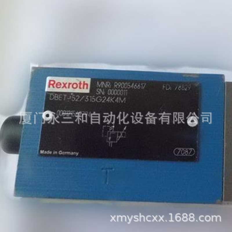 Rexroth比例溢流阀DBETE-52/315G24K31F1V 厦门永三和现货供应