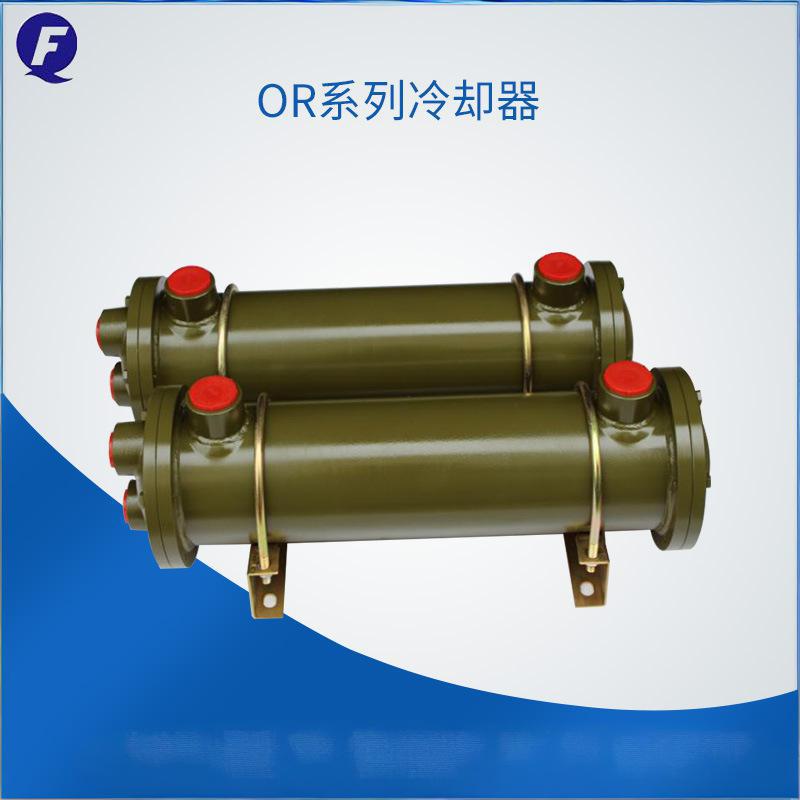 列管式冷却器液压可订置冷凝器铜管换热器or系列注塑散热器冷却器