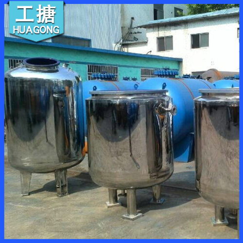 源头工厂不锈钢反应釜 实验室不锈钢反应釜1000l