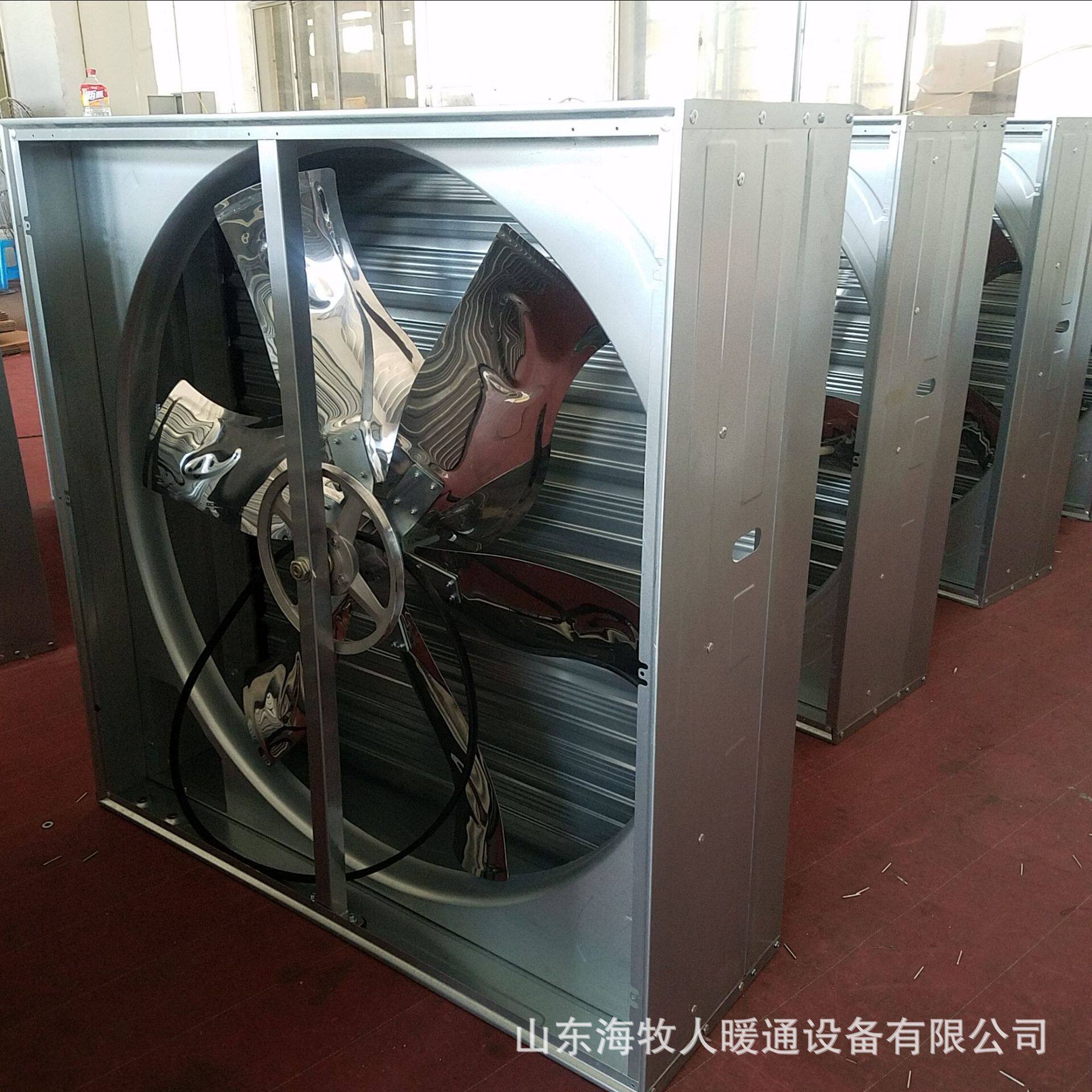 工业冷风机 畜牧水产养殖推拉式抽风机 生产直销1380负压风机