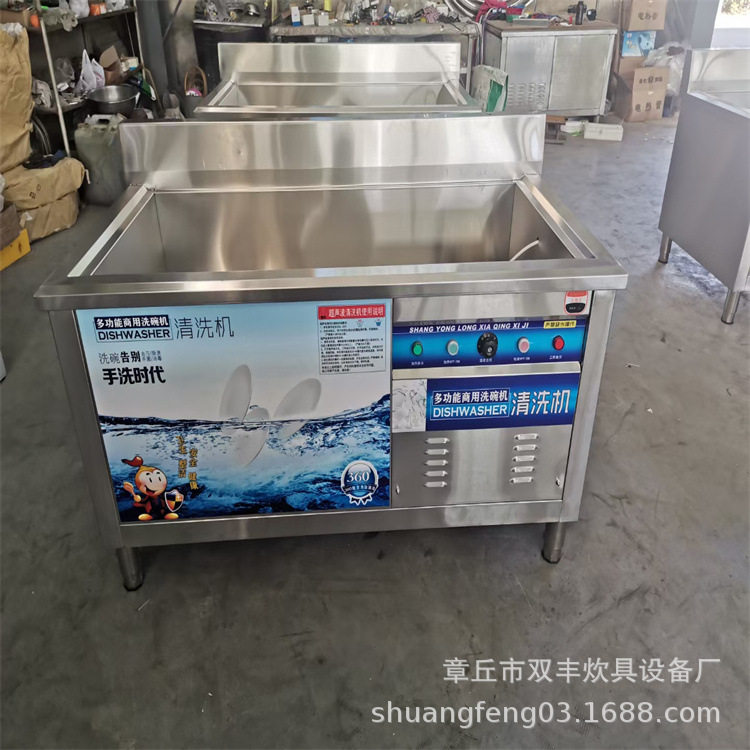 丹东市酒店洗碗机 学校洗碗机 洗碗机图片 洗碗机厂家