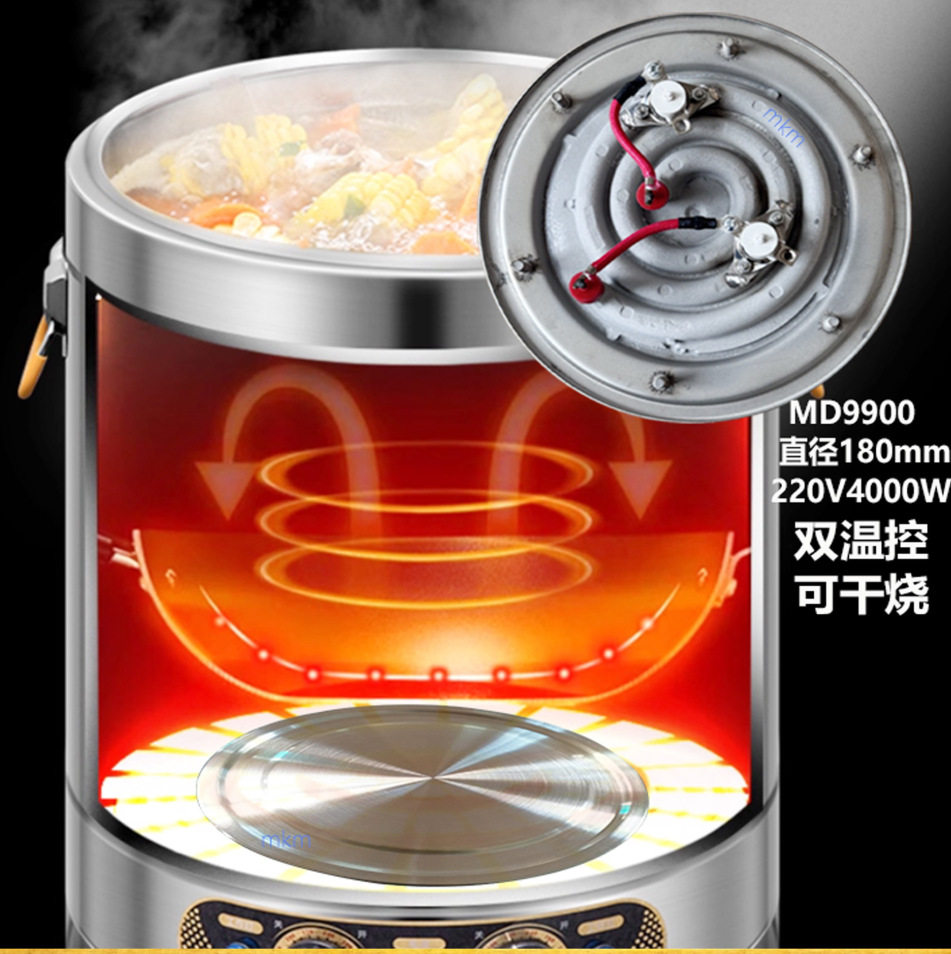 不锈钢电热开水桶发热盘4000W
