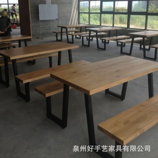 美式复古实木板四人位连体餐桌