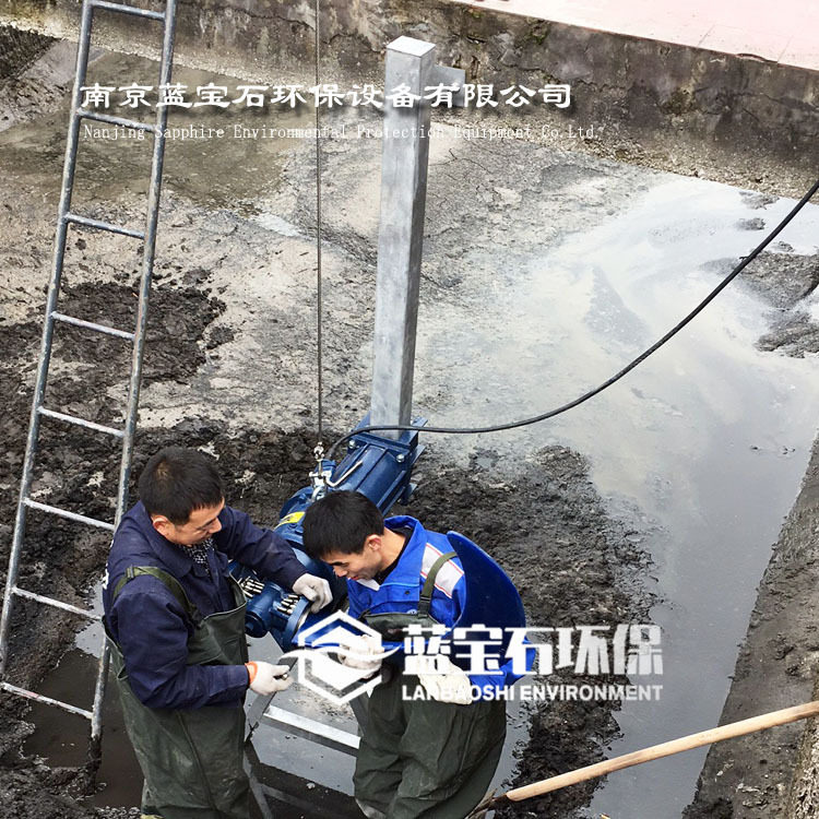 2.2kW潜水搅拌推流器螺旋