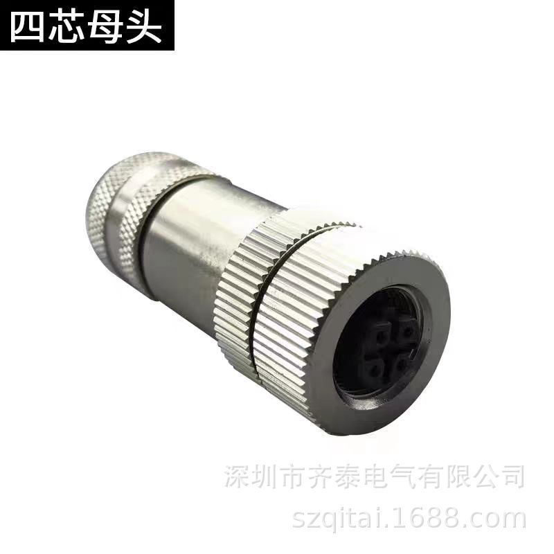 M12转M8接头3芯4芯母转公D型防水阻燃塑料连接器厂家直发
