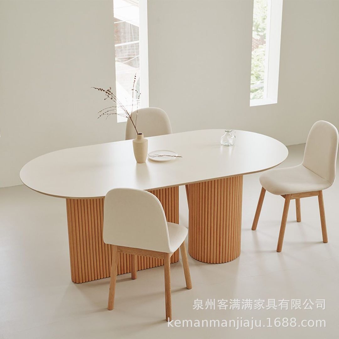 简约客厅白蜡木长条饭桌北欧创意实木餐桌椭圆形设计师办公会议桌