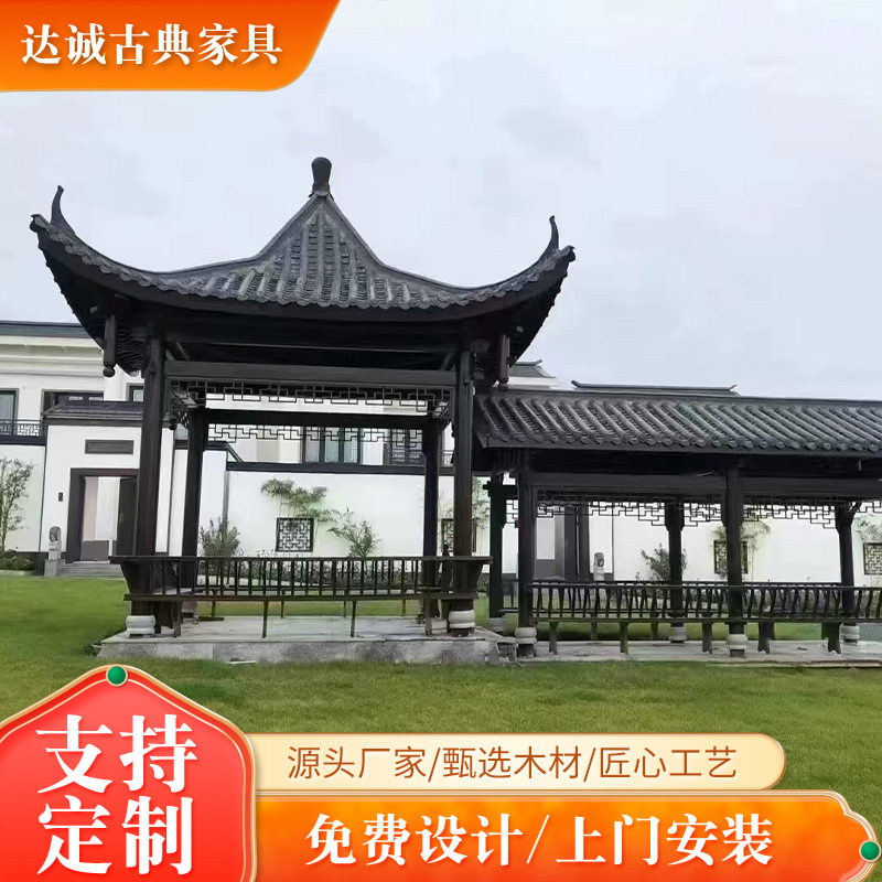 实木古建仿古长廊凉亭厂家