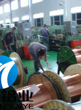 高导电紫铜板C10300 红铜板 红铜线