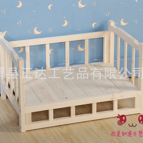 木制豪华室内小型犬狗舍