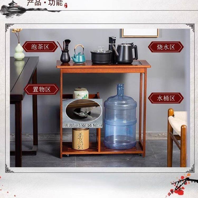 高端中式实木茶车带移动滚轮环保烤漆适合办公室小户型注重质茶柜