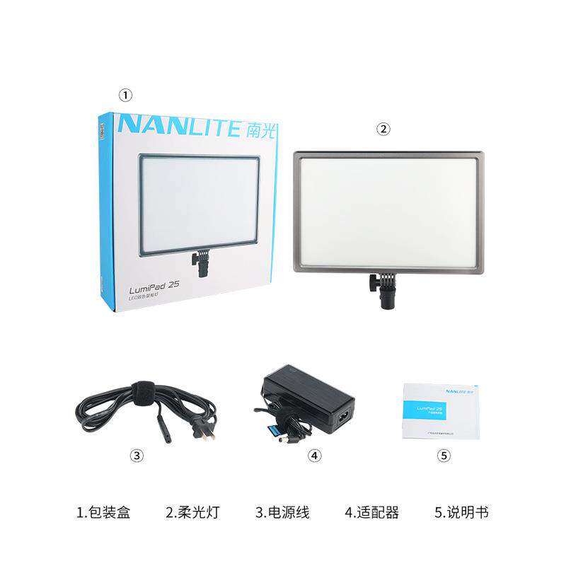 南冠Lumi-pad25摄影补光灯14寸LED常亮柔光双色温补光灯PAD43H