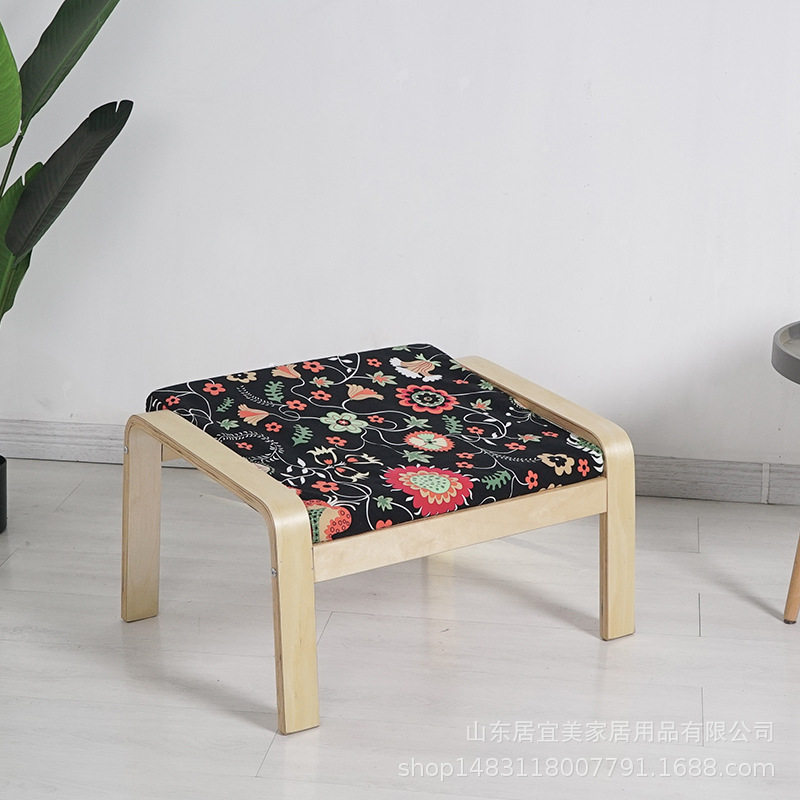 升级版立体垫子波昂脚凳加厚换鞋凳方脚蹬家用客厅脚凳