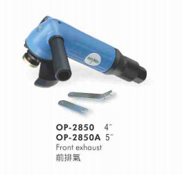 宏斌OP-2850气动角磨机4寸