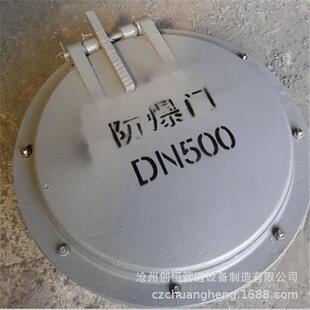 锅炉人孔门烟道保温快开人孔常压拱盖快开人孔方形人孔