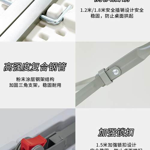 户外夜市折叠桌子摆地摊便携长条桌出租屋吃饭简易学习家用餐新款