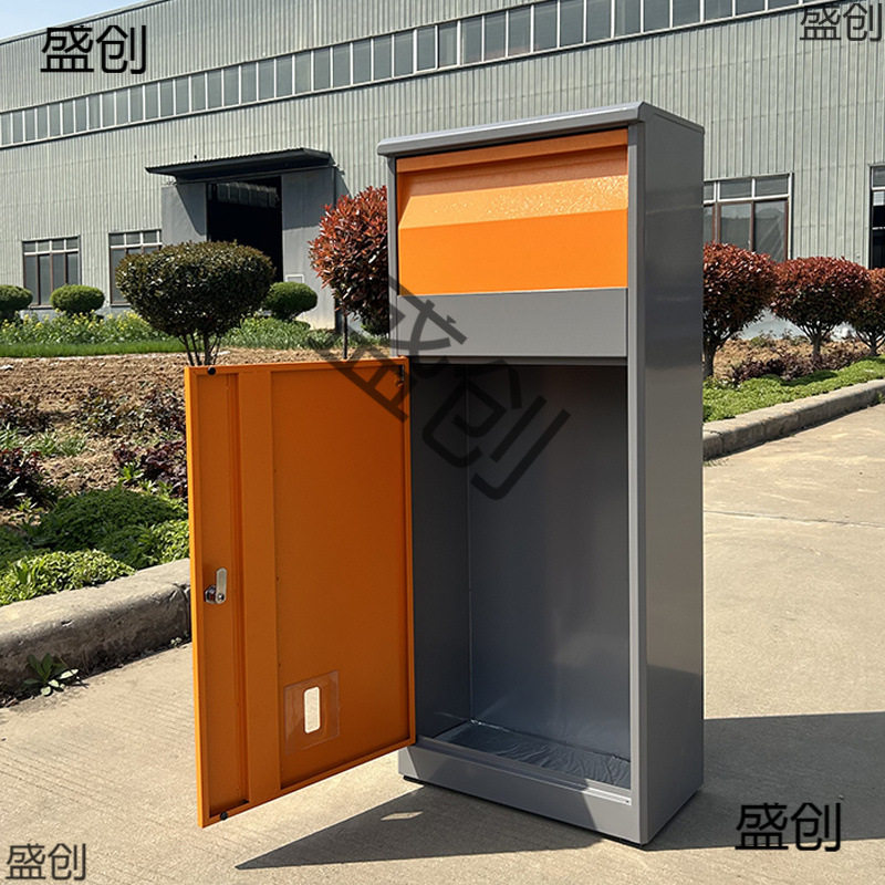 家用室外防盗自提快递柜