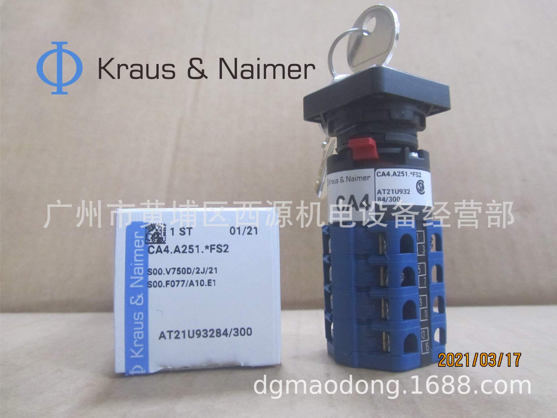 CA4 A251.FS2 V750D M999 奥地利中字开关 K&N