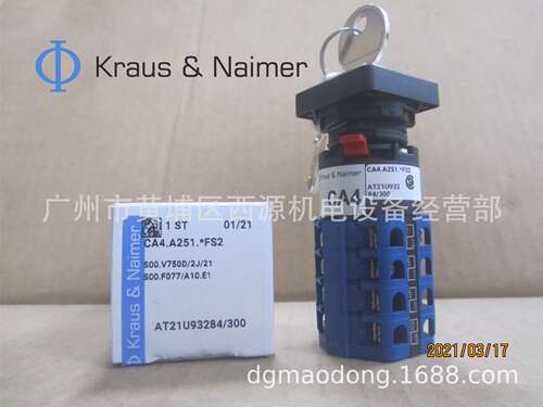 CA4 A251.FS2 V750D M999 奥地利中字开关 K&N