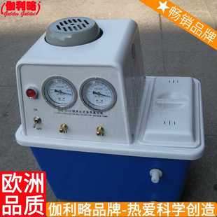 增压多用循环水真空泵 shb 大型式 b88型式 伽壹 实验室高天津式