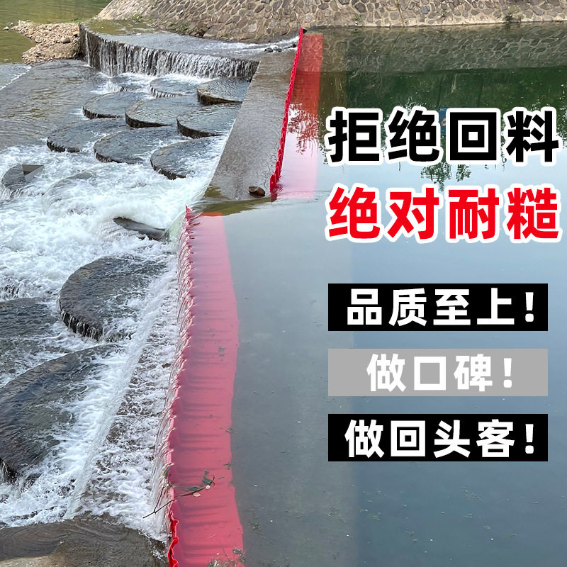 ABS组合式塑料可拆卸防洪板防汛L型挡水板防水排储水应急物资车库