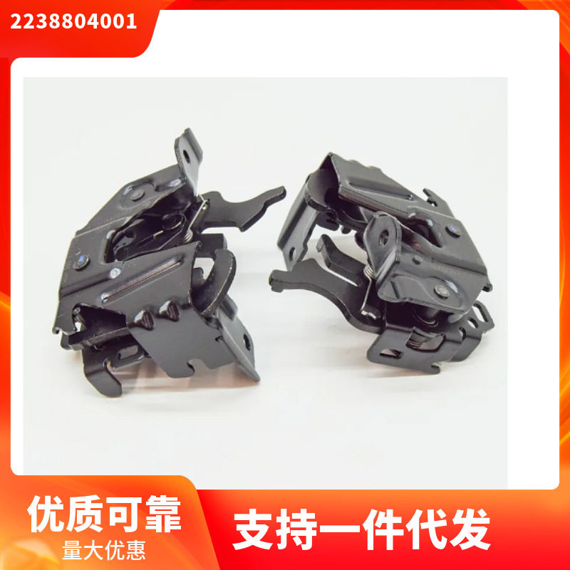 奔弛S级W223机盖下锁高端
