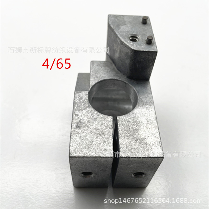 织带机配件大全 4/65织造头 过带板固定座图片
