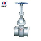 DSZ44H水封闸阀 厂家直销 DSZ41H 现货供应DSZ41H