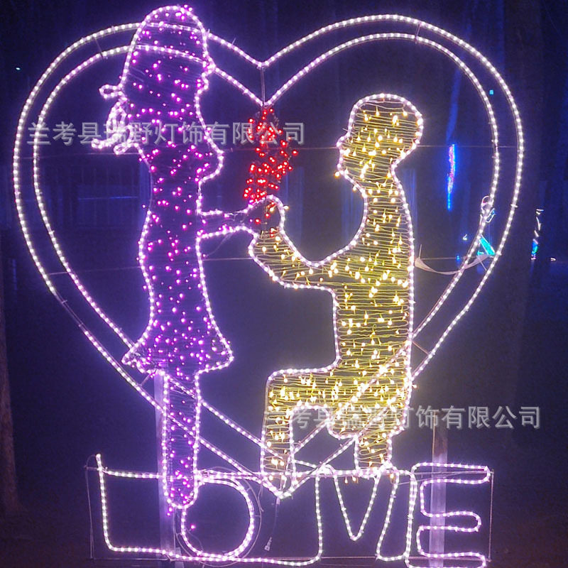 瑞野灯光节婚庆舞台灯串