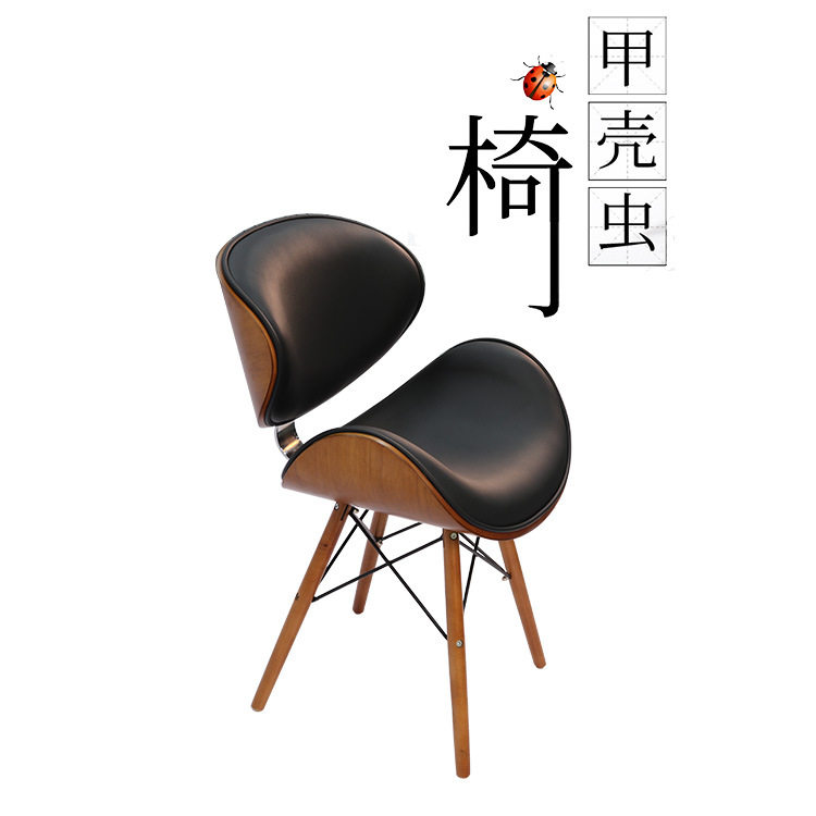 北欧小餐椅小户型咖啡厅批发