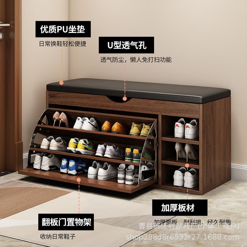 翻斗鞋柜可坐一体换鞋凳省空间