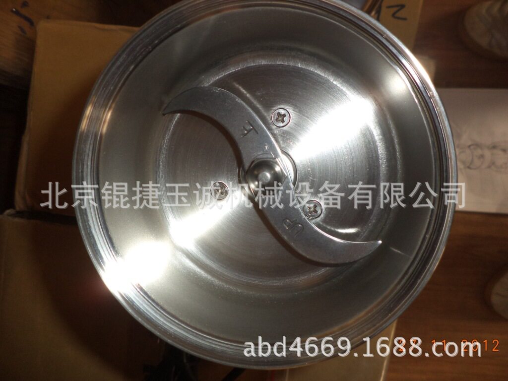台湾荣聪150克高速粉碎机RT-02B