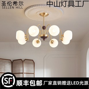 全铜中古客厅吊灯轻奢奶油风餐厅灯主卧室灯法式网红玻璃铜灯具