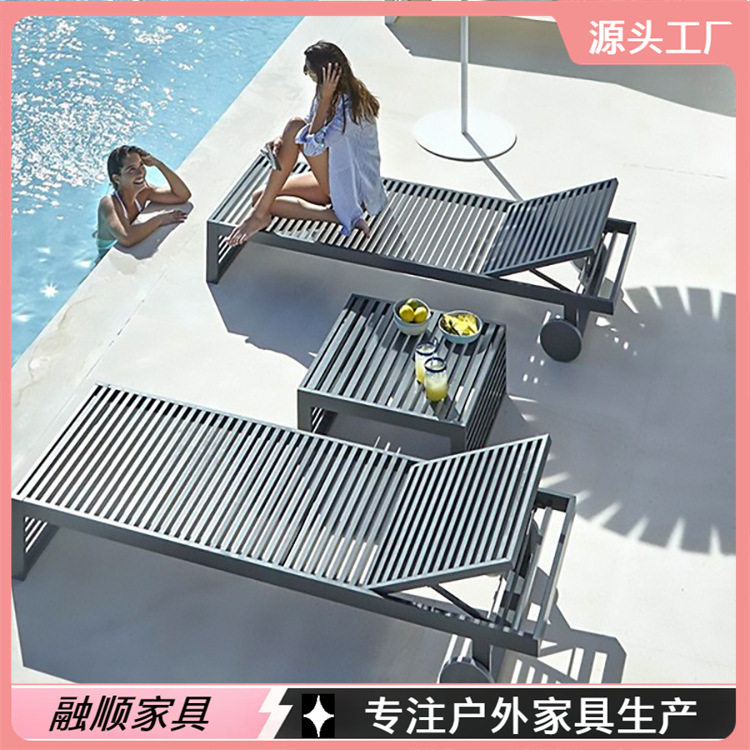 户外躺椅酒店别墅现代风庭院室外泳池躺椅花园躺床防水防晒沙滩椅