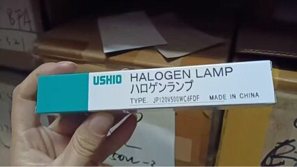 USHIOFDFJP120V500WEJGJP120V750W对色灯管
