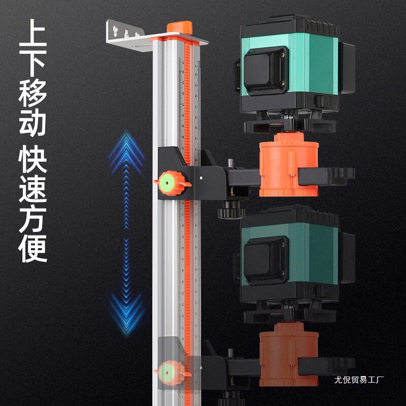 批发水平仪挂墙升降支撑杆