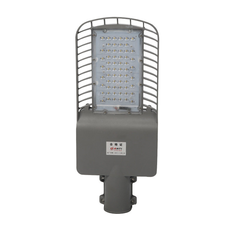太阳能路灯户外庭院灯高亮路灯头新农村室外防水灯50w100w200w