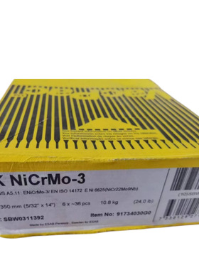 瑞典伊萨OK 92.45 ENiCrMo-3镍铬钼焊条镍基焊条镍基合金焊丝1.2