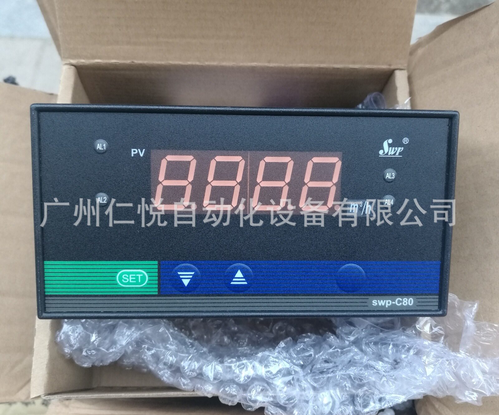昌晖数显转速频率表脉冲输入