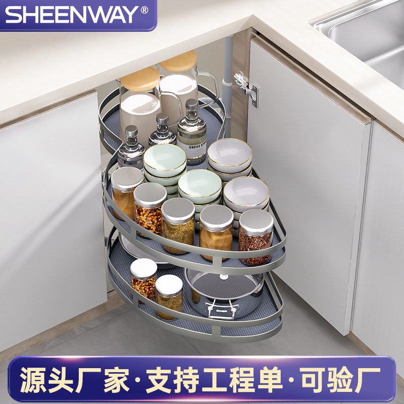 厨房转角旋转飞碟橱柜双拉篮