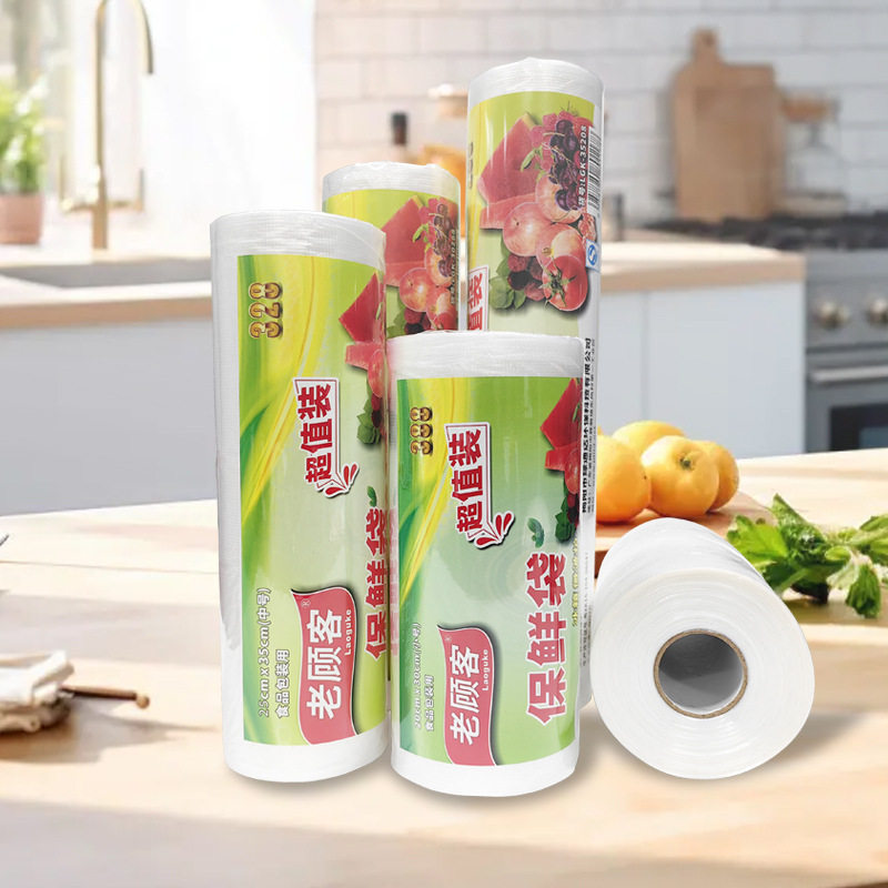 批发家用大中小号食品级保鲜袋 跑江湖摆摊点断式蔬菜水果保鲜袋