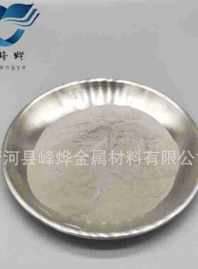 锡铋合金粉 Sn42Bi58 低温无铅锡粉 锡铋粉球形 锡铋合金粉锡焊